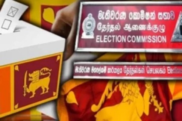 vot