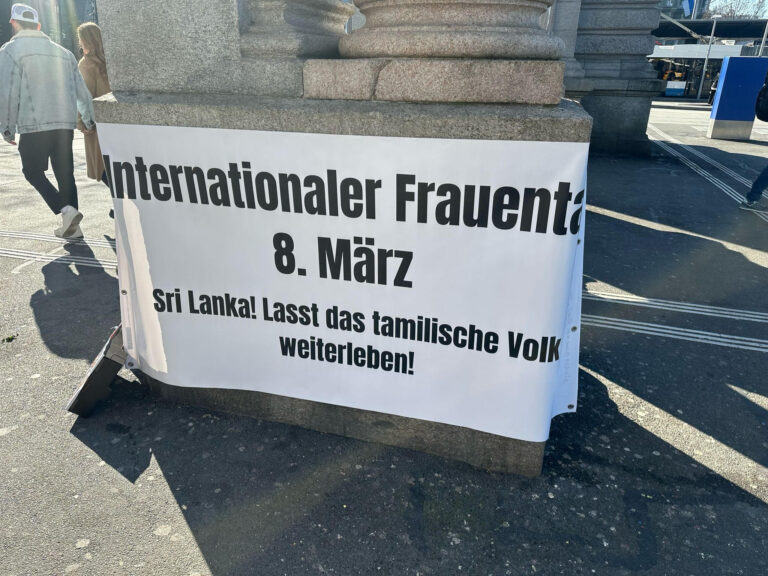 marzch swiss