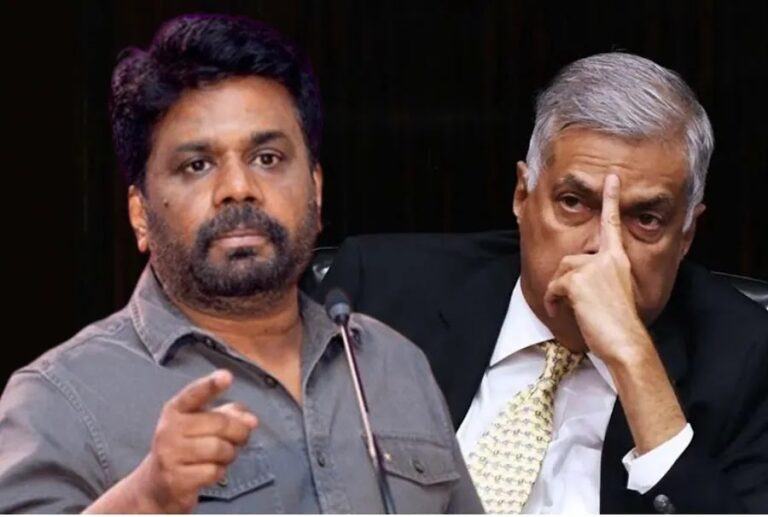 ranil-wickremesinghe-anura-kumara-1