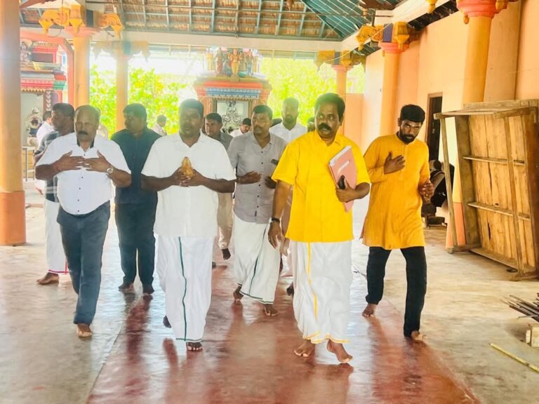 sri