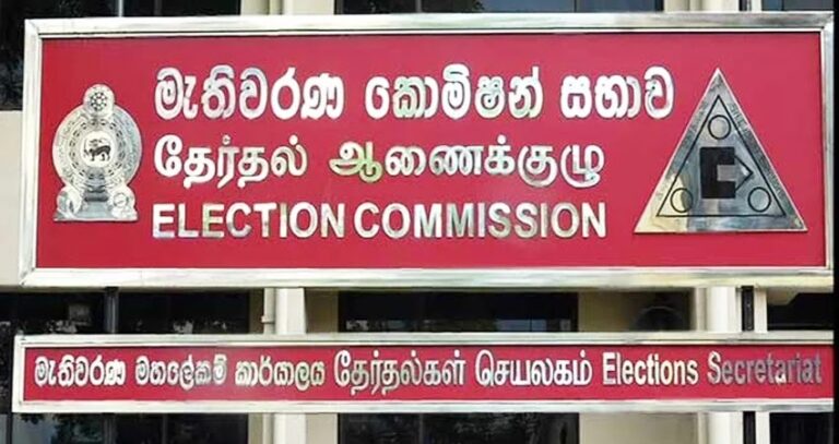 election4