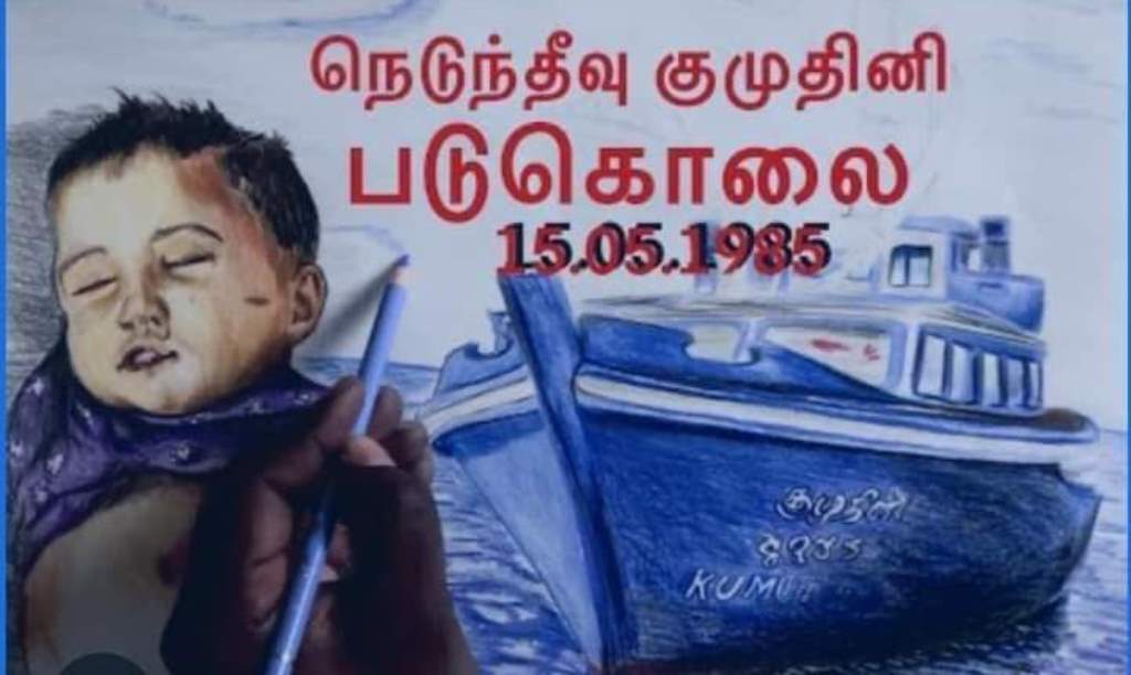 65