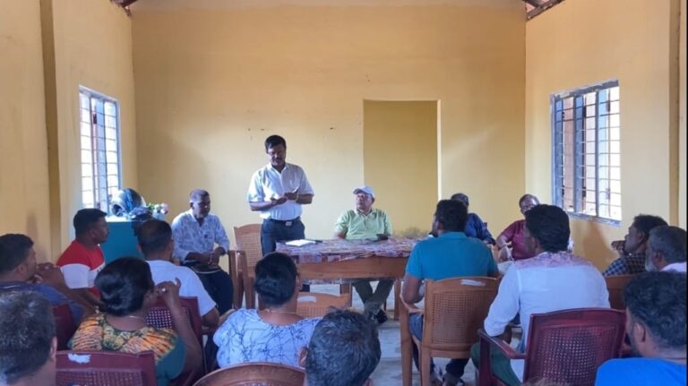 Mannar 1