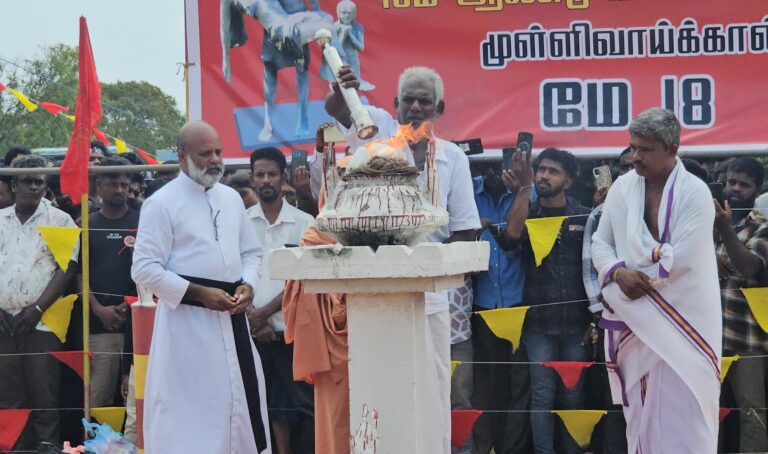 Mullivaikal 1