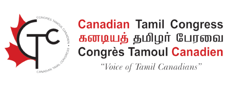 canada_tamil_congress-768x292