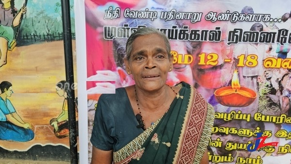 mulli
