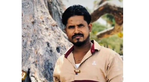 viji
