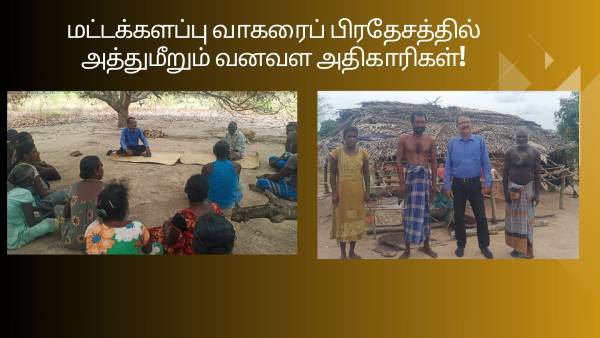 Schwarz Neongrün Neonrosa Trendig Illustrativ Kreative Präsentation (1)