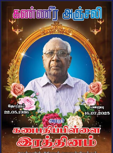 d2538b4f-b0ed-41e9-b19a-e862f8ac7fce