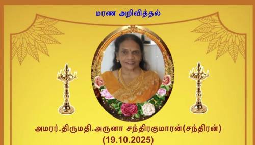 561643935_10162759920379504_8937714987442456477_n (1)