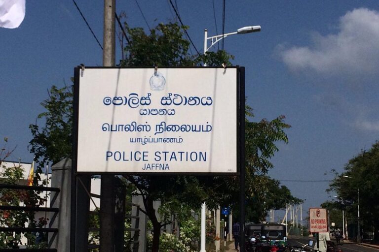 Jaffna-Police
