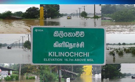 kilino