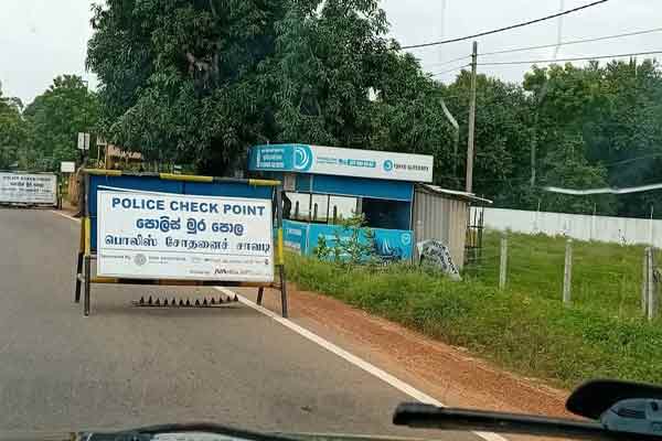 police