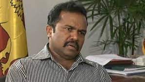 karuna