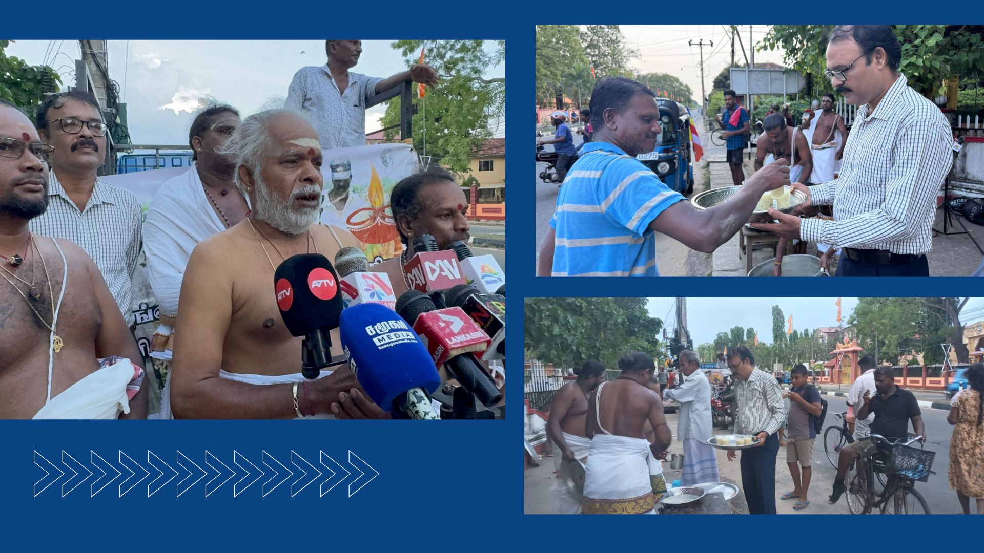 Rot, Weiß und Schwarz Exzentrisch Maximalismus Sport YouTube Outro