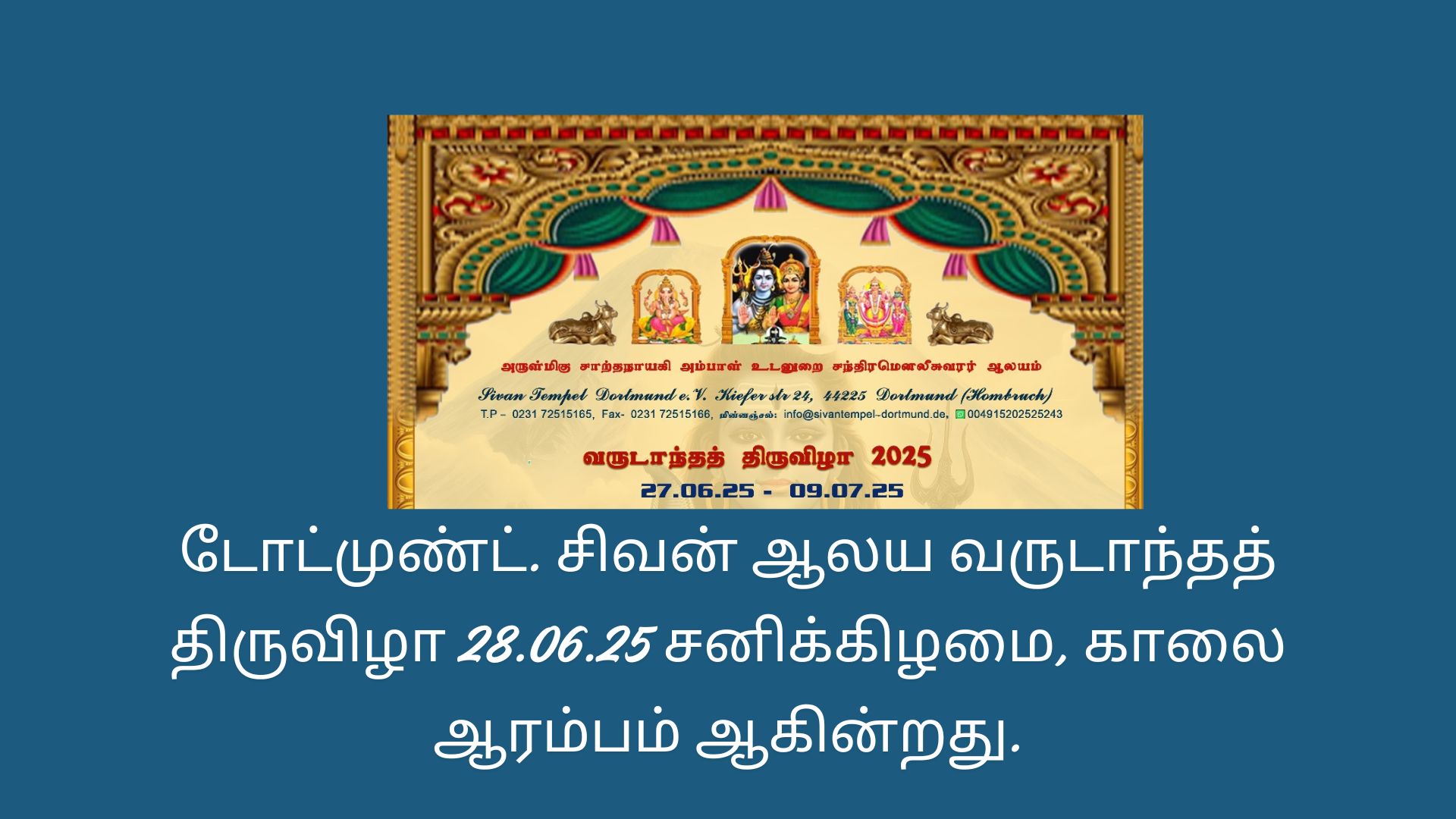 Rosa und Lila Exzentrisch Maximalismus Video Spiele YouTube Intro