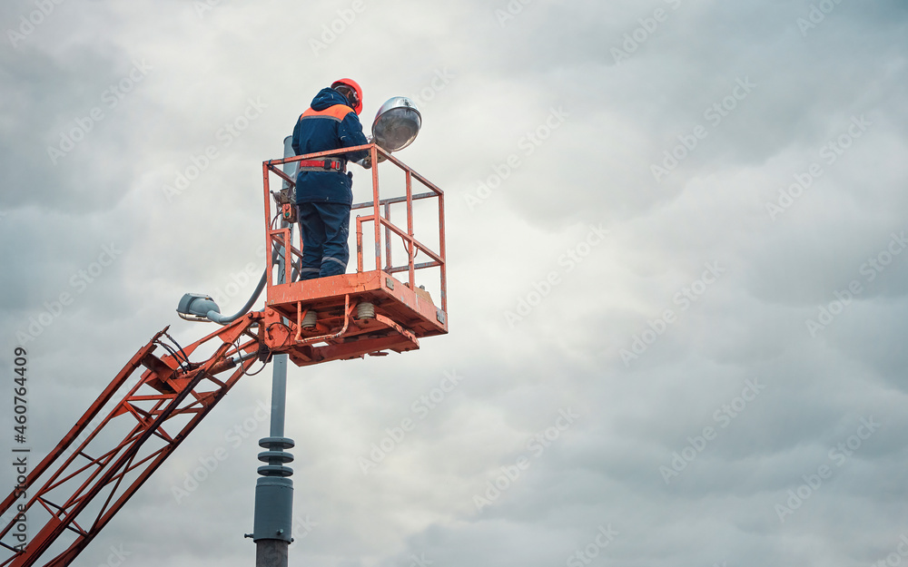 1000_F_460764409_ghbJip1QGbAi4ecsLMjgfJ8L4qYOIOrZ