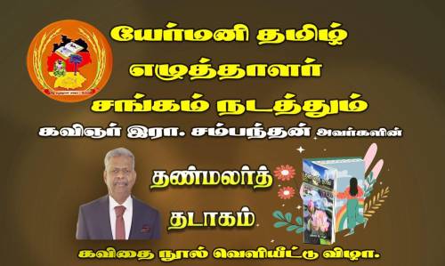 547643507_1589826252401950_443411331075058486_n (2)