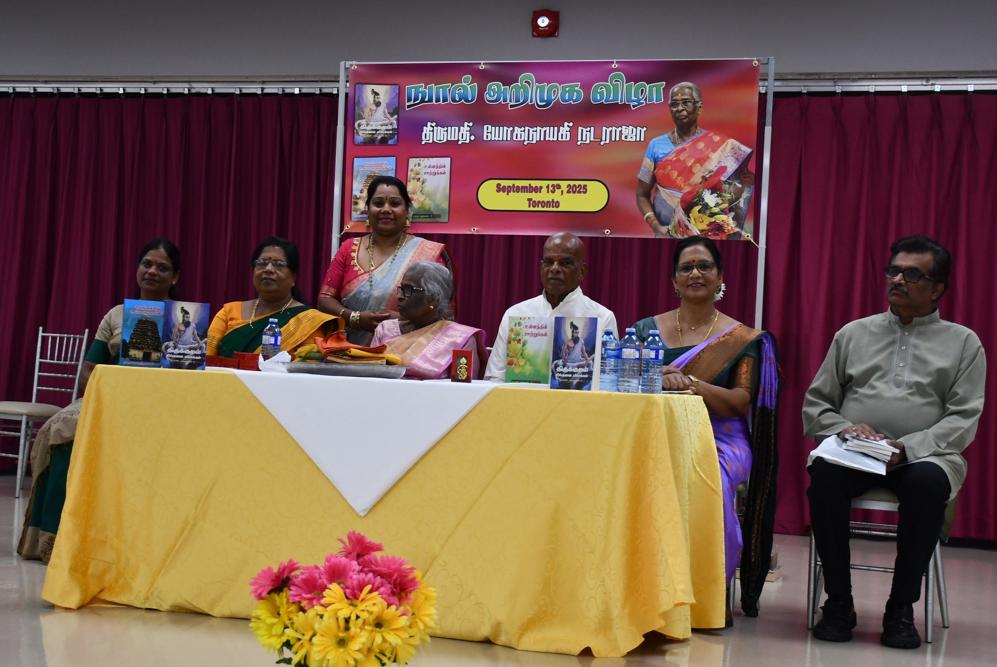 548368229_640602255779811_3203844518731388366_n