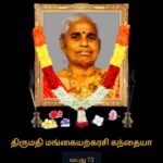 585187309_10162885177314504_7125978939593748051_n