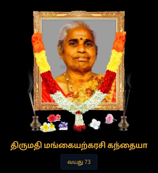 585187309_10162885177314504_7125978939593748051_n