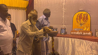 586927828_836393892320793_8115820369178324705_n