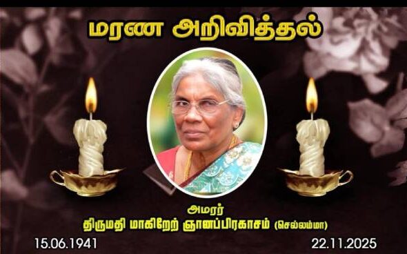 6b5d71fe-da14-4c9e-bd43-93e8ecdeed32