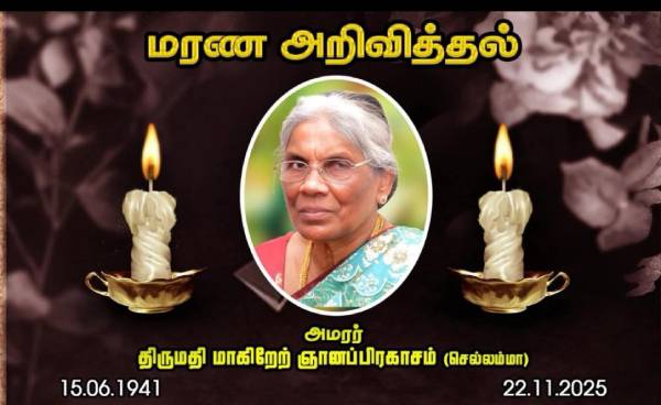 6b5d71fe-da14-4c9e-bd43-93e8ecdeed32