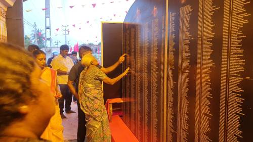 WhatsApp Image 2025-11-21 at 4