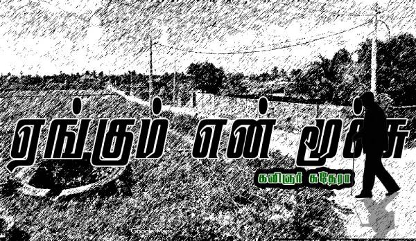 e1e8a7a5-6ab3-43fe-b7ac-9a672462ffea