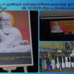 யேர்மனி டோட்முண்டில் வள்ளுவர்சிலைஅமைத்த ஓராண்டு நிறைவுவிழா 06.12.2025 சிறப்பு நிறைவானது (1)