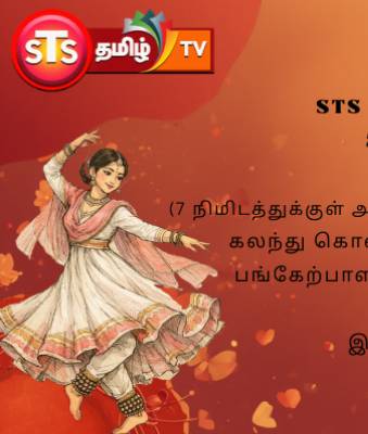 Black and Gold Luxury 10th Anniversary Celebration Instagram Post (1080 x 400 px)-2