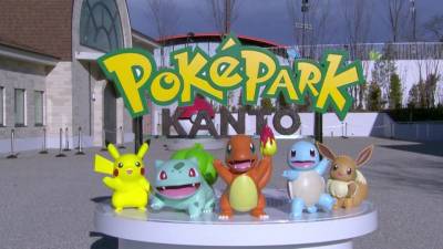 pokimon park 1 (1)