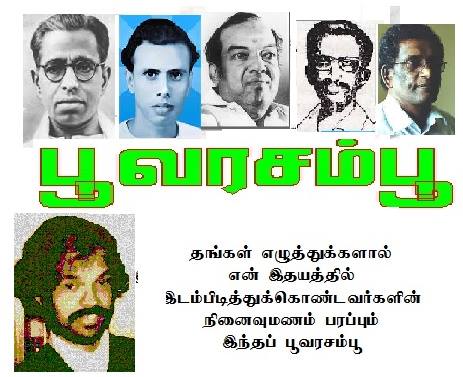 489028870_2057671891402318_5223264041722379187_n