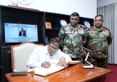 WhatsApp Image 2026-03-24 at 00