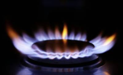 uk gas (1)