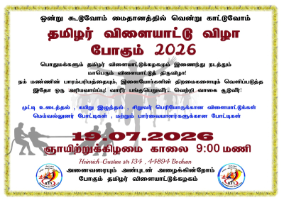 WhatsApp Image 2026-06-08 at 14.19.22