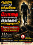 WhatsApp Image 2026-07-14 at 05.50.11