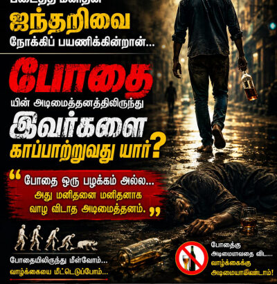 WhatsApp Image 2026-07-14 at 05.50.11