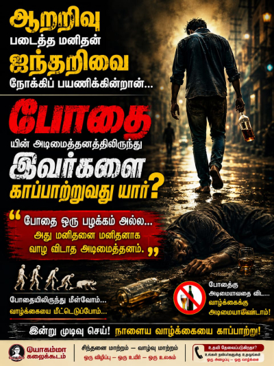 WhatsApp Image 2026-07-14 at 05.50.11