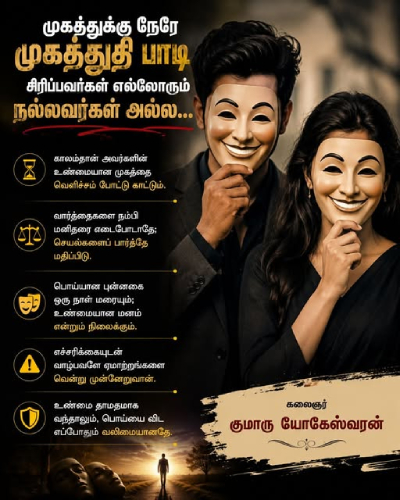 image (26)
