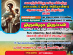 image (68)