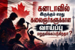 image (16)