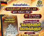 image (18)