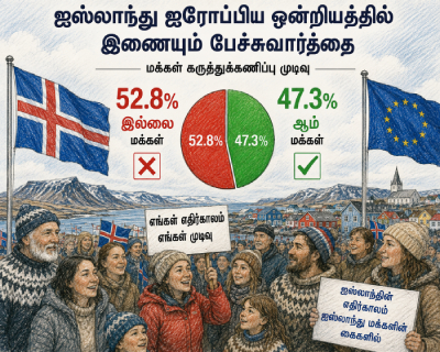 image (35)