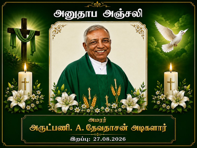 image (38)