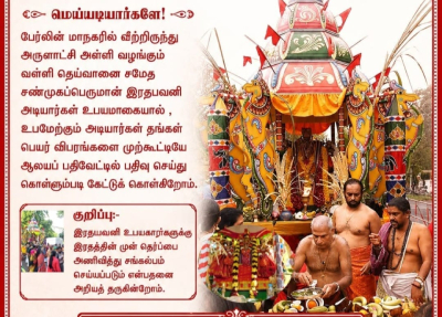 image (42)