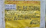image (12)