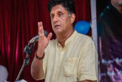 saj